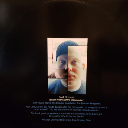 Brother Ali : Shadows On The Sun (3xLP, Album, Gat)