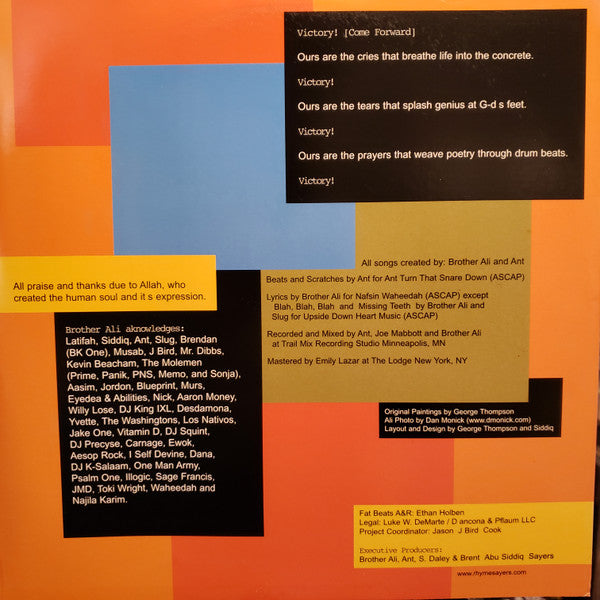 Brother Ali : Shadows On The Sun (3xLP, Album, Gat)