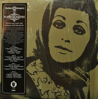 Various : Pomegranates - Persian Pop, Funk, Folk And Psych Of The 60s And 70s (2xLP, Comp)