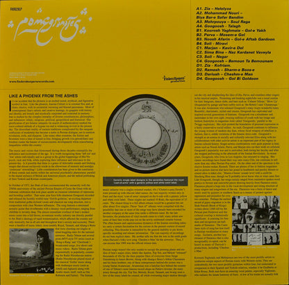 Various : Pomegranates - Persian Pop, Funk, Folk And Psych Of The 60s And 70s (2xLP, Comp)