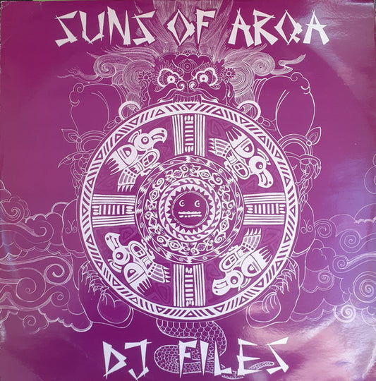 Suns Of Arqa : Govinda's Dream  (12")