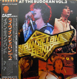 Ian Gillan Band : Live At The Budokan Vol.2 (LP, Album)