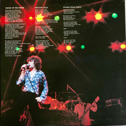 Ian Gillan Band : Live At The Budokan Vol.2 (LP, Album)
