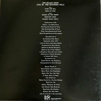 Ian Gillan Band : Live At The Budokan Vol.2 (LP, Album)