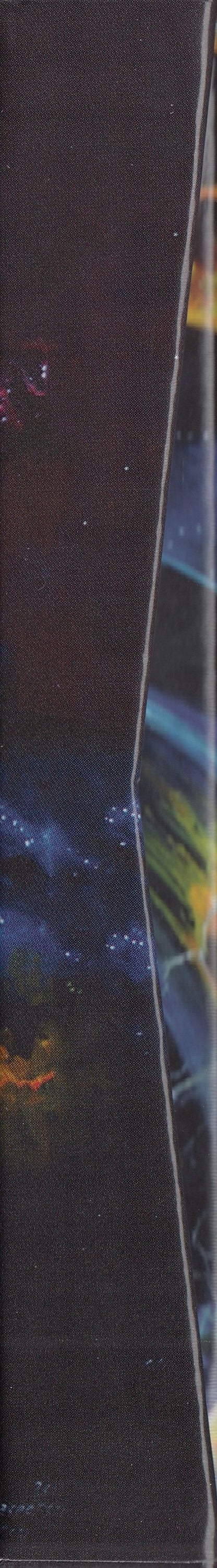 Various : Space Rock: An Interstellar Traveler's Guide (6xCD, Comp + Box, RE, 5.5)