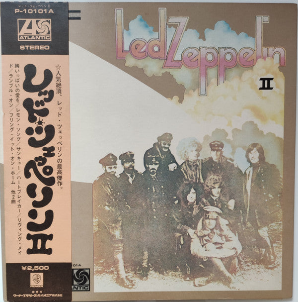 Led Zeppelin = レッド・ツェッペリン* : Led Zeppelin II = レッド・ツェッペリン II (LP, Album, RE, Pri)