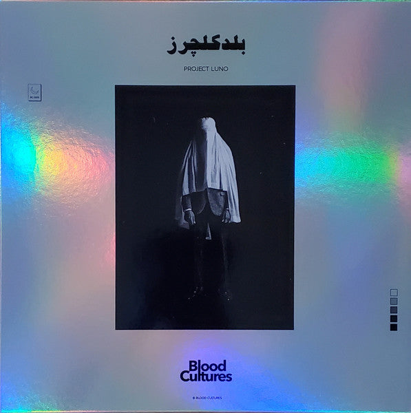 Blood Cultures : Luno (LP, Album, RE)