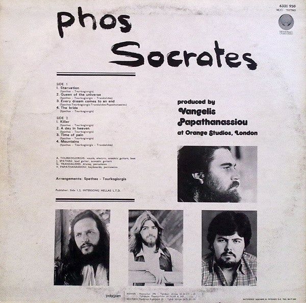 Socrates* : Phos (LP, Album, RE)