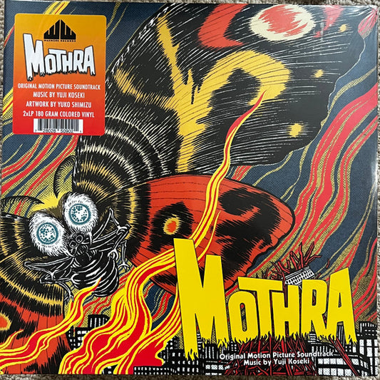 Yuji Koseki : Mothra (Original Motion Picture Soundtrack) (LP, Yel + LP, Yel + Album, Dlx)