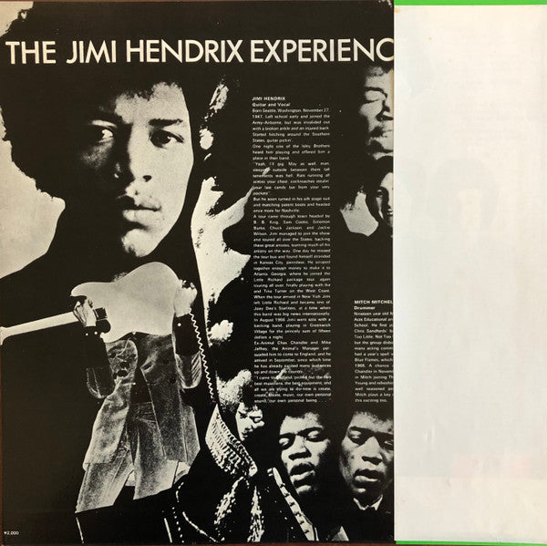 希少UKプレス　THE JIMI HENDRIX EXPERIENCE LP 希少UKプレス THE JIMI HENDRIX EXPERIENCE LP 希少UKプレス THE