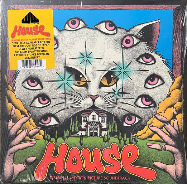 Asei Kobayashi & Mickie Yoshino : House (Original Motion Picture Soundtrack) (LP, Album, RE, RM, Cou)