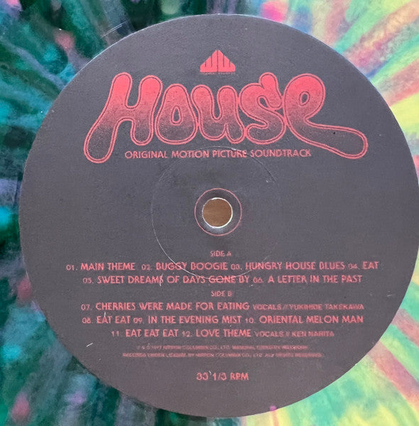 Asei Kobayashi & Mickie Yoshino : House (Original Motion Picture Soundtrack) (LP, Album, RE, RM, Cou)