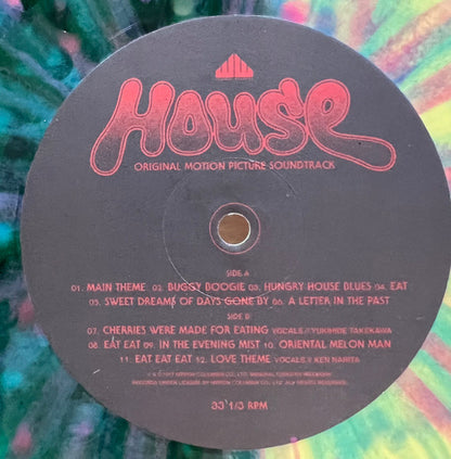 Asei Kobayashi & Mickie Yoshino : House (Original Motion Picture Soundtrack) (LP, Album, RE, RM, Cou)