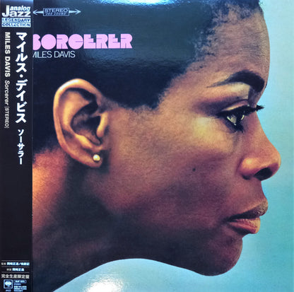 Miles Davis : Sorcerer (LP, Album, Ltd, RE, 180)