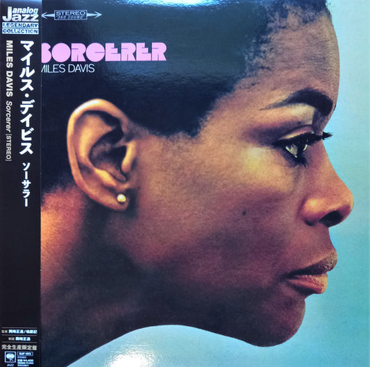 Miles Davis : Sorcerer (LP, Album, Ltd, RE, 180)