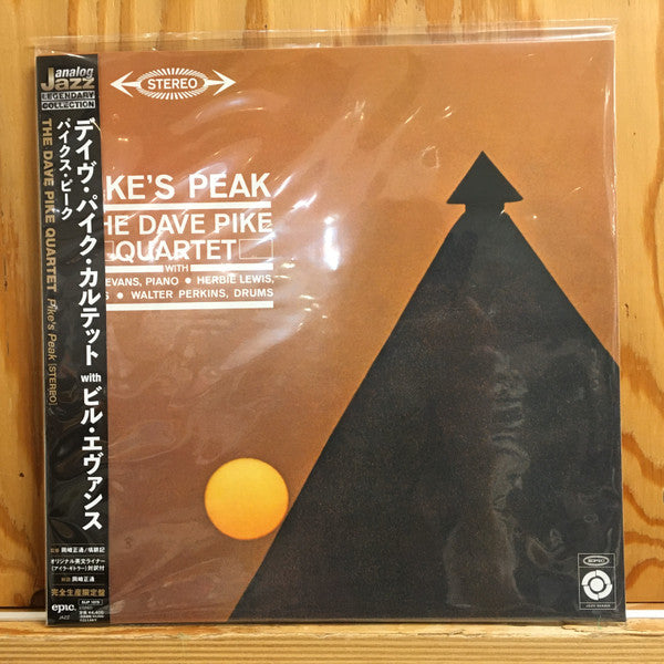 Dave Pike Quartet : Pike's Peak (LP, Album, Ltd, RE)