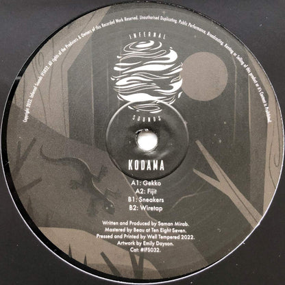 Kodama (7) : Gekko EP (12", EP)