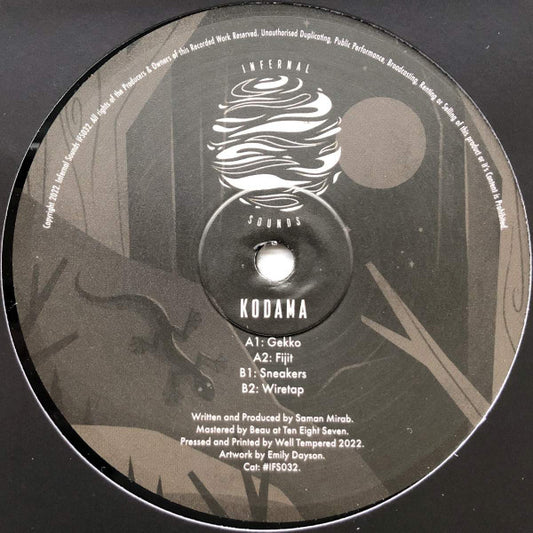 Kodama (7) : Gekko EP (12", EP)