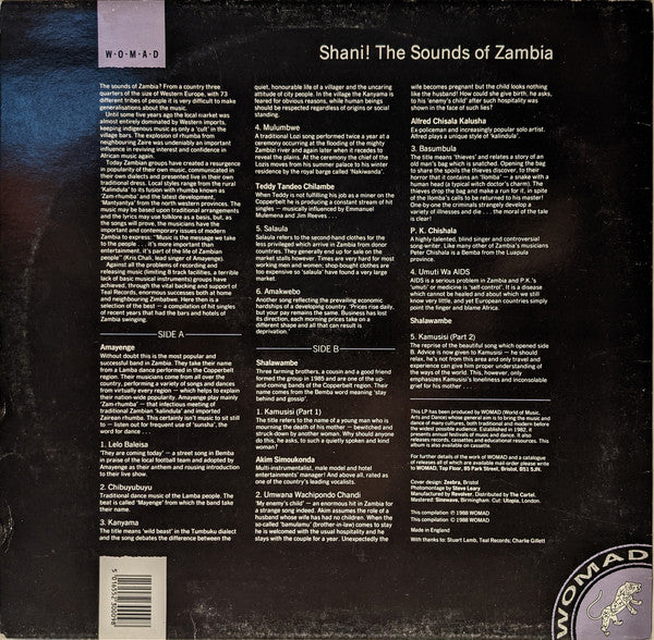 Various : Shani! The Sounds Of Zambia (LP)