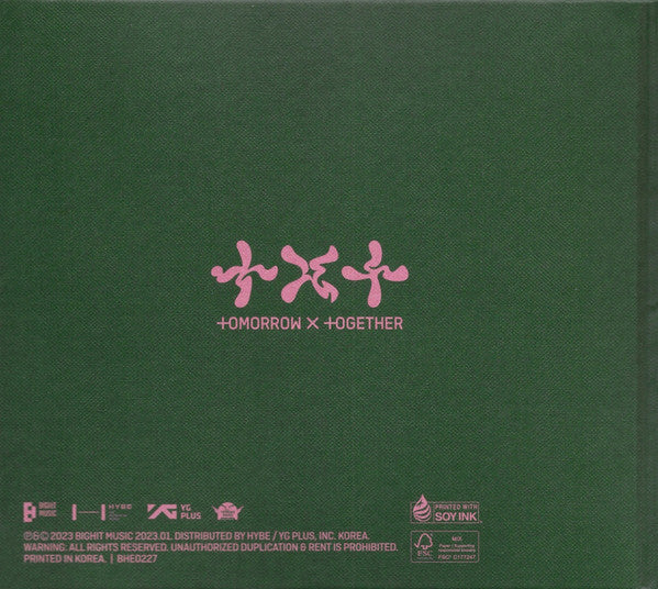 Tomorrow X Together* : The Name Chapter: Temptation (CD, MiniAlbum, Day)