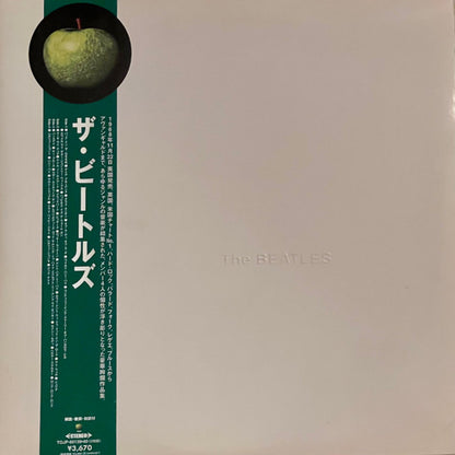 The Beatles : The Beatles (2xLP, Album, RE)