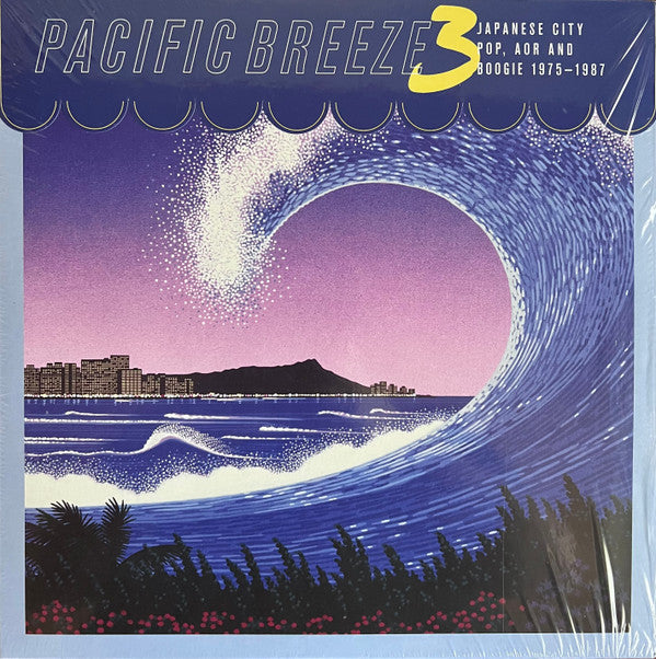 Various - Pacific Breeze 3: Japanese City Pop, AOR And Boogie 1975-1987  (2xLP, Comp) (VG+ / VG+)