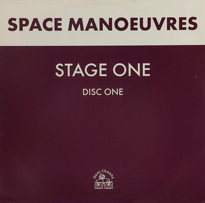 Space Manoeuvres : Stage One (12", 1/3)