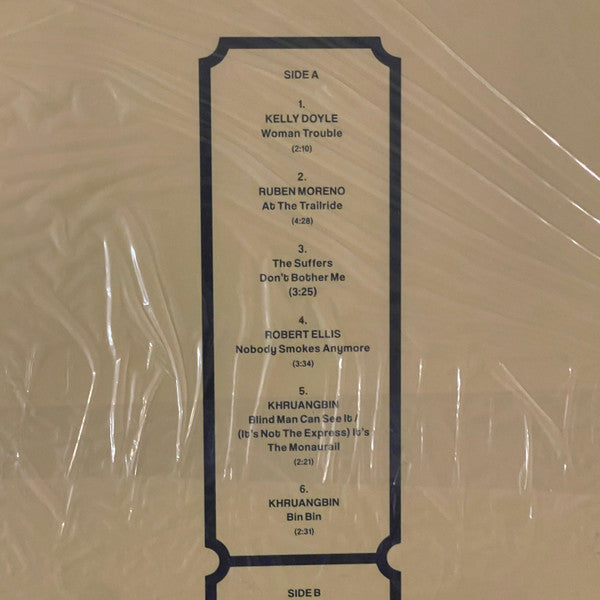 Khruangbin : Live At Stubb's (LP, Album)