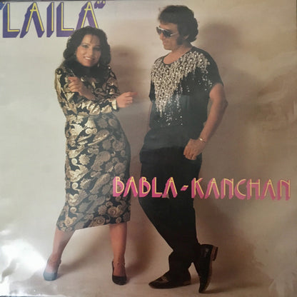 Babla & Kanchan : Laila (LP)