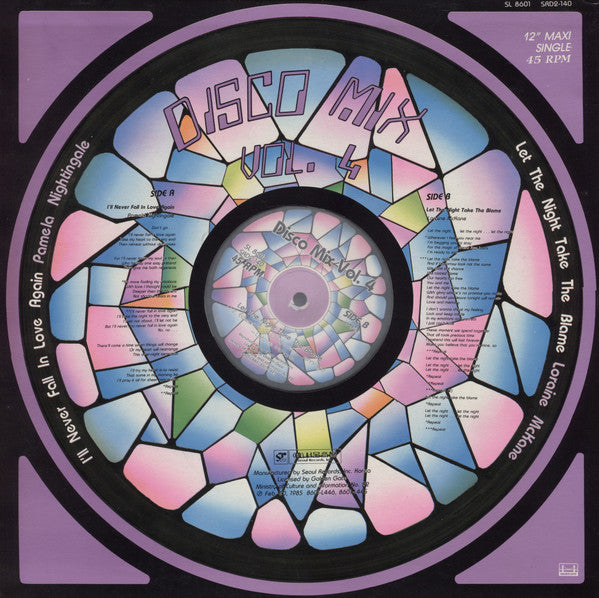 Pamela Nightingale / Lorraine Mckane : Disco Mix Vol. 4 (12", Maxi)