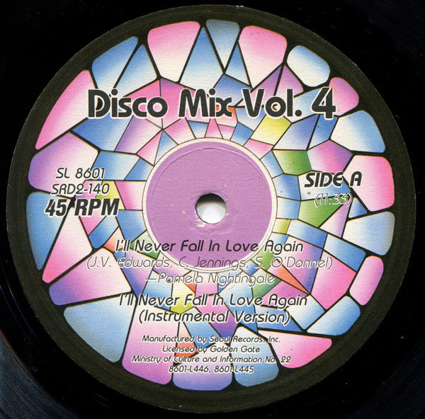 Pamela Nightingale / Lorraine Mckane : Disco Mix Vol. 4 (12", Maxi)