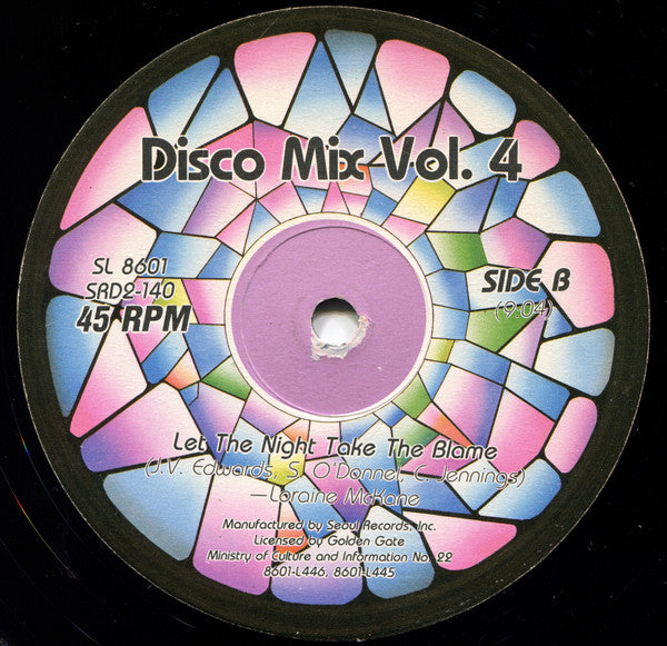 Pamela Nightingale / Lorraine Mckane : Disco Mix Vol. 4 (12", Maxi)