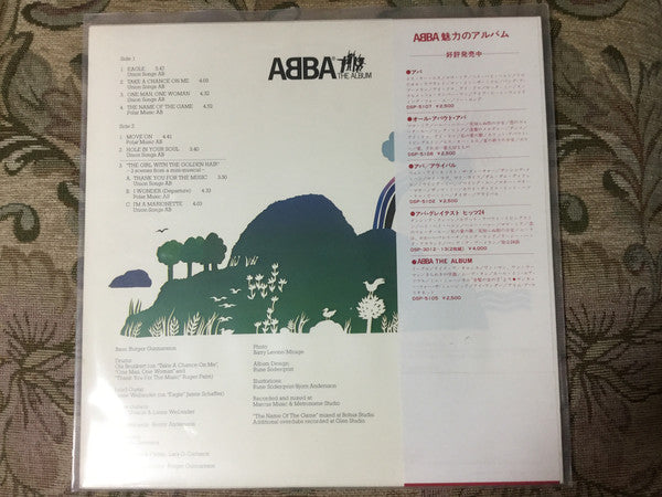 ABBA : The Album (LP, Album, Red)