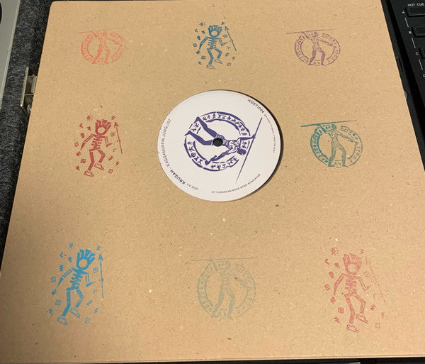 Krugah : To The Future / Raggamuffin Junglist (12", Ltd, Pur)