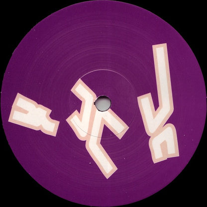 DJ Rush : Get On Up Remix E.P. (12", EP)