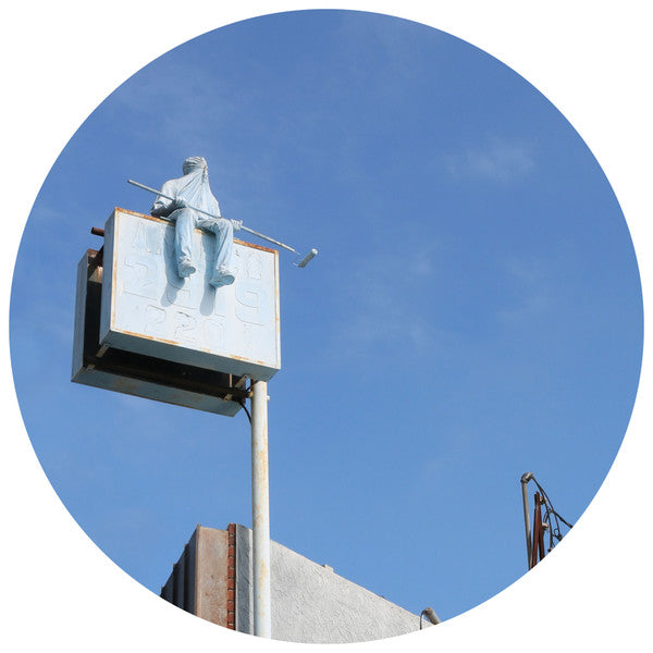 Korin Complex, Pugilist, Carter Wolfe : Polarity EP (12", EP)