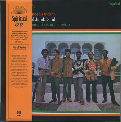 Pharoah Sanders : Summun Bukmun Umyun (LP, Album, Club, Num, RE, 180)