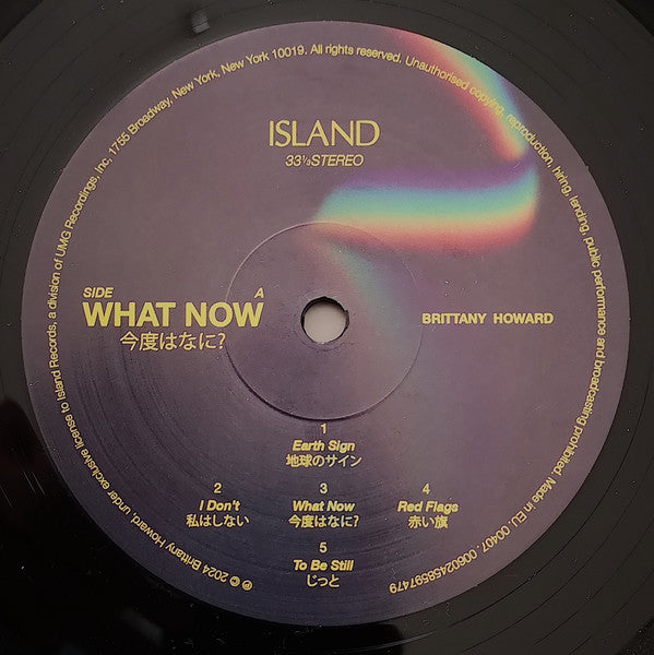 Brittany Howard : What Now (LP, Album)