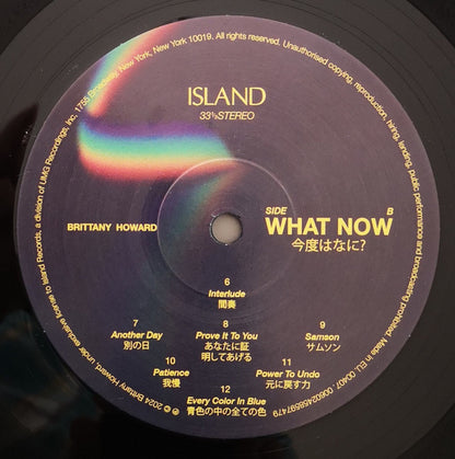 Brittany Howard : What Now (LP, Album)