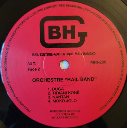 Rail Band : Rail Band (LP, RE)