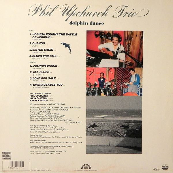 Phil Upchurch Trio : Dolphin Dance (LP, Album)