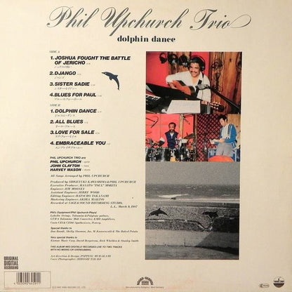 Phil Upchurch Trio : Dolphin Dance (LP, Album)