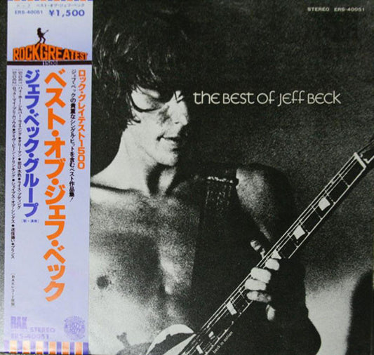 Jeff Beck : The Best Of Jeff Beck (LP, Comp)