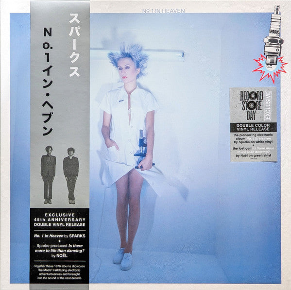 Sparks / Noël* : No. 1 In Heaven / Is There More To Life Than Dancing? (LP, Album, RE, Whi + LP, Album, RE, Gre + RSD, Com)