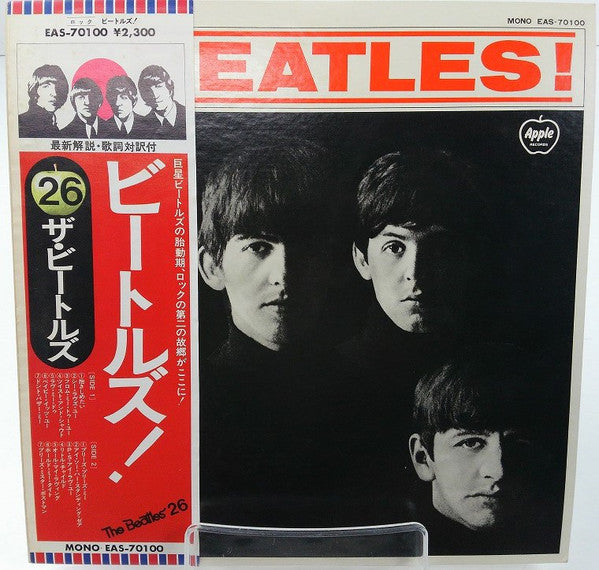 The Beatles : Meet The Beatles! (LP, Album, Mono, RE)