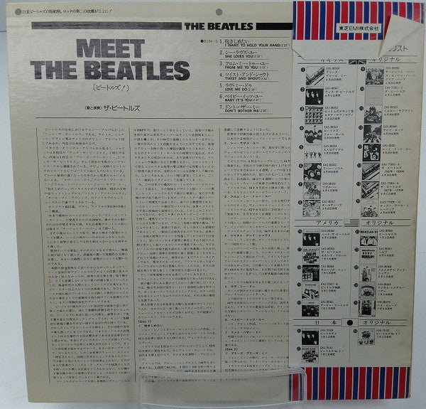 The Beatles : Meet The Beatles! (LP, Album, Mono, RE)