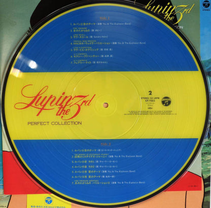 Various : Lupin The 3rd - Perfect Collection = ルパン三世 パーフェクト・コレクション (LP, Comp, Ltd, Pic)