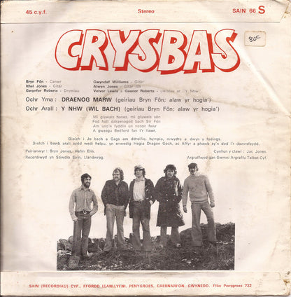 Crysbas : Draenog Marw (7", Single)