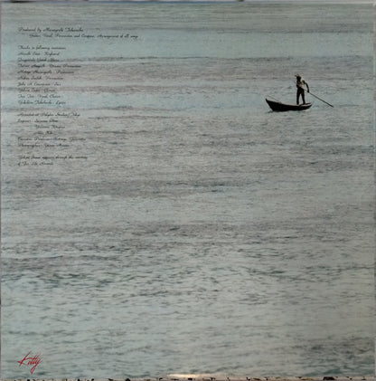 高中正義* : Seychelles (LP, Album, Ltd, RE, RM, Cle)