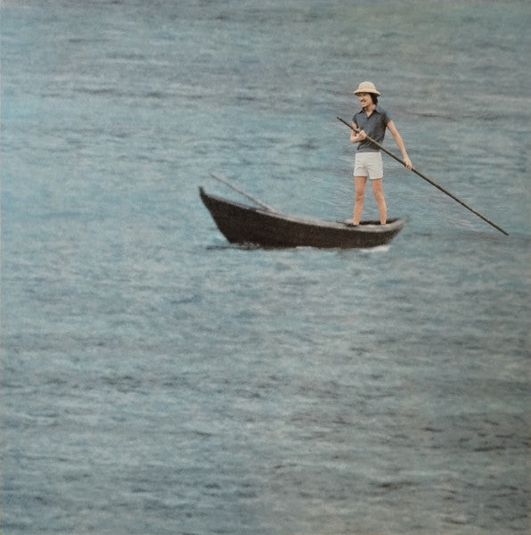 高中正義* : Seychelles LP, Album, Ltd, RE, RM, Cle (M / M) - Dig Vinyl